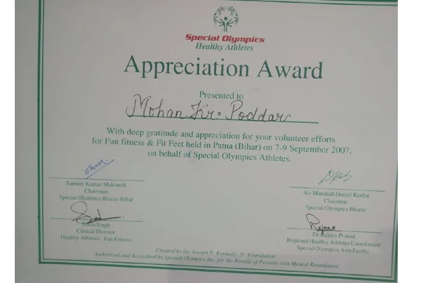 Awards & Certificate
